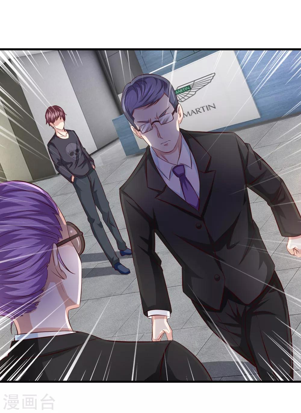 第120话 你被解雇了！13
