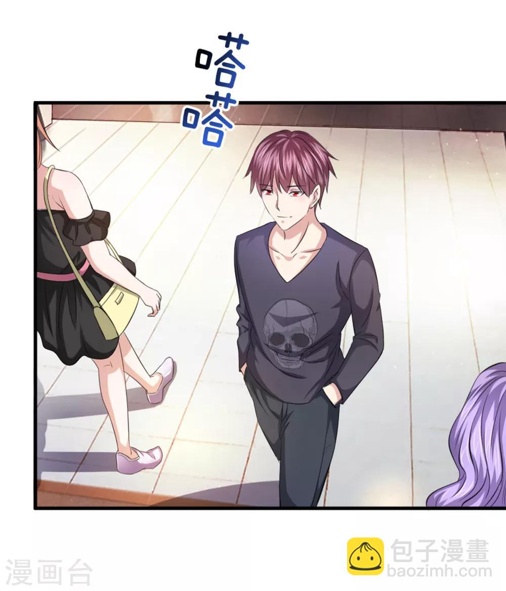 第121话 又去帝临楼？19