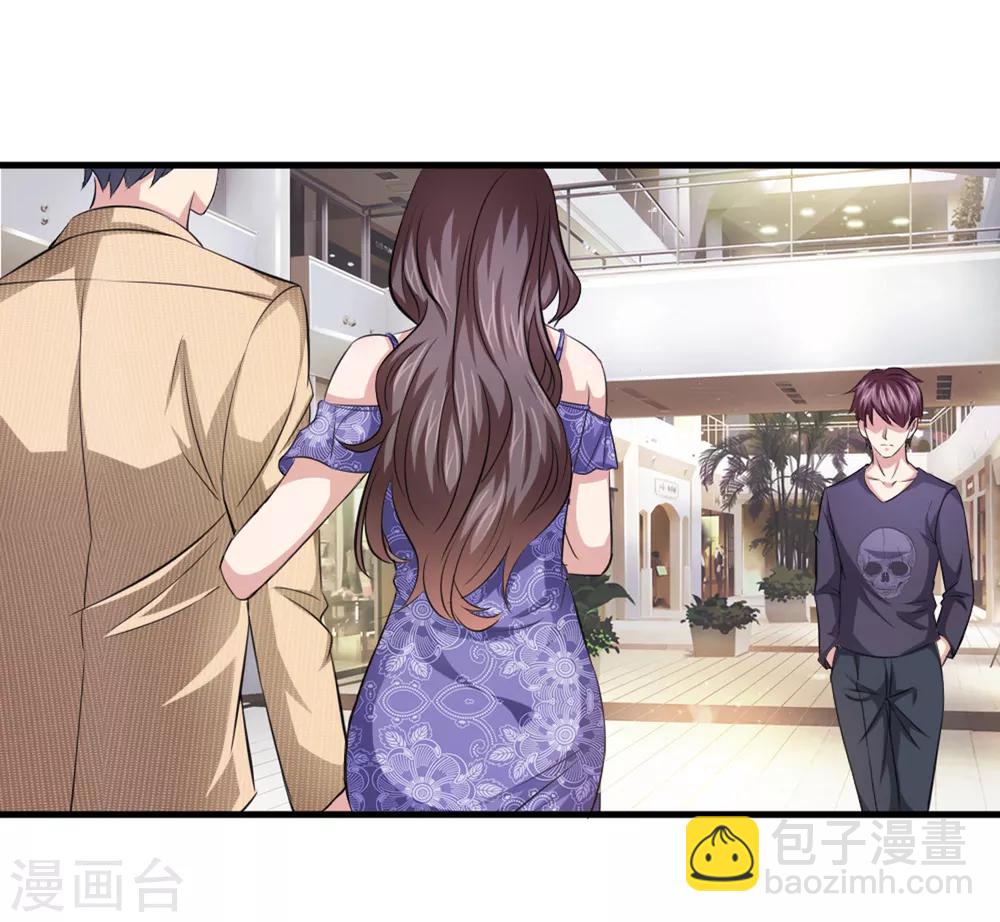 第121话 又去帝临楼？20
