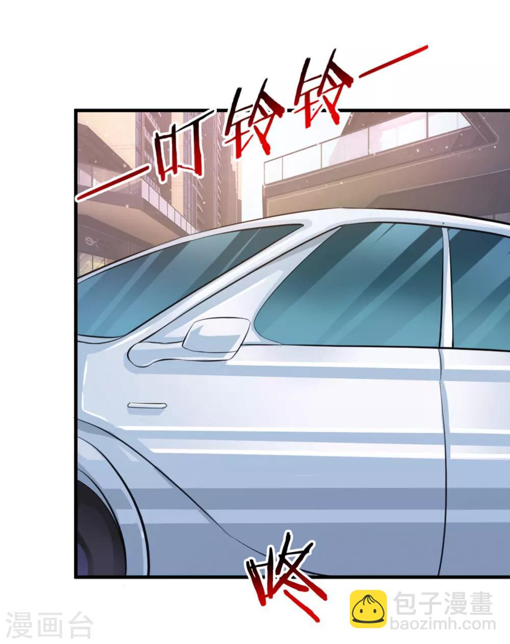 第123话 整装待发13