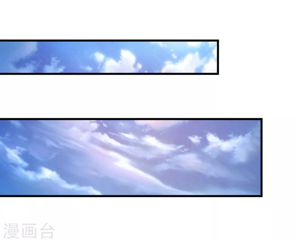 第124话 打肿脸充胖子？1