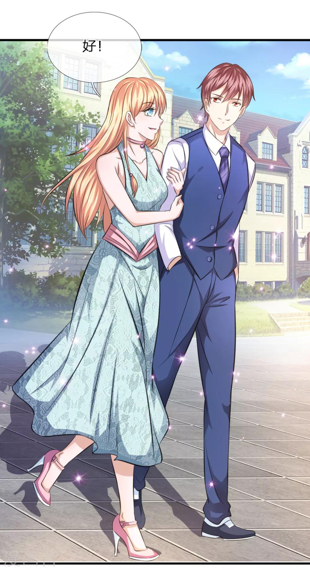 第124话 打肿脸充胖子？15