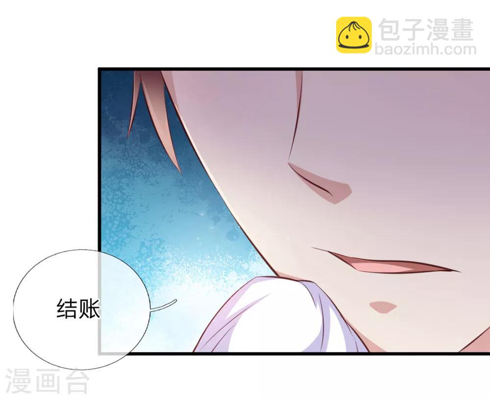 第126话 心服口服10