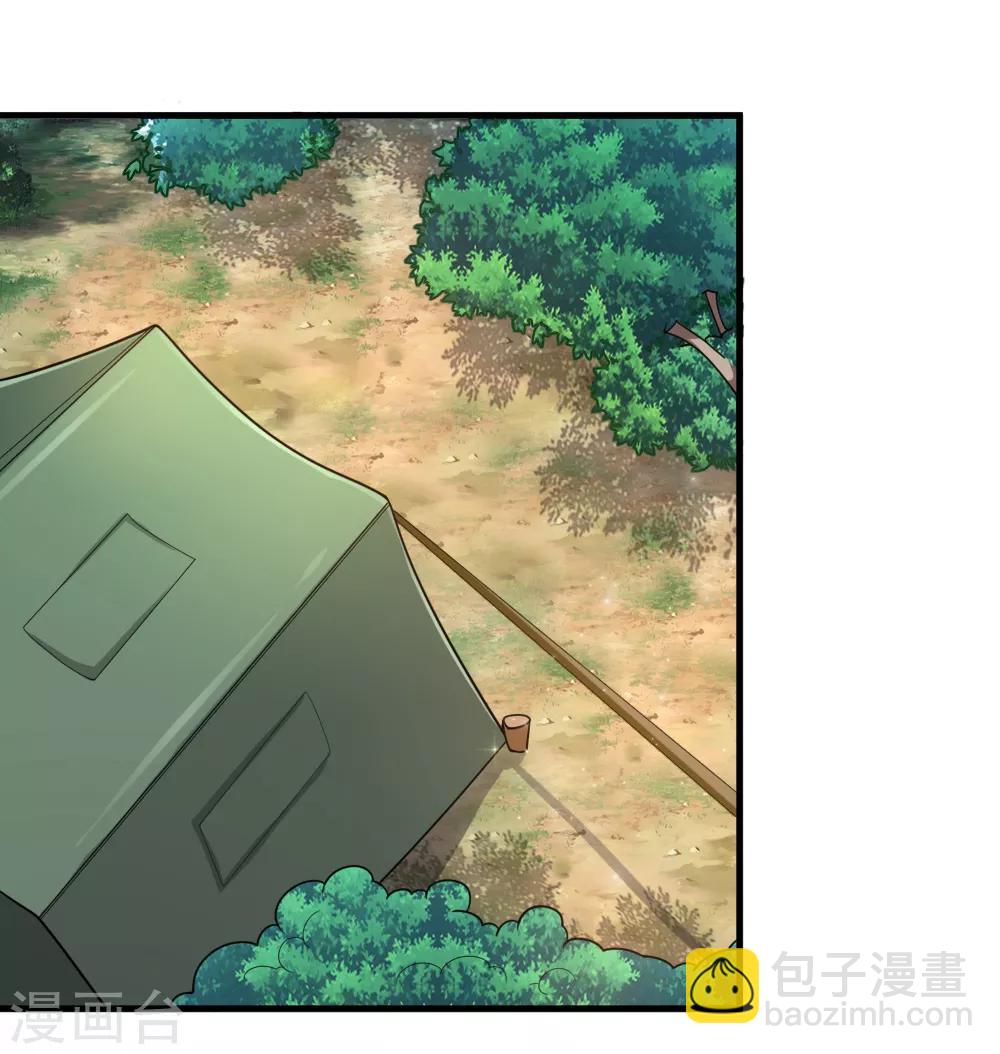 第135话 雪上加霜1