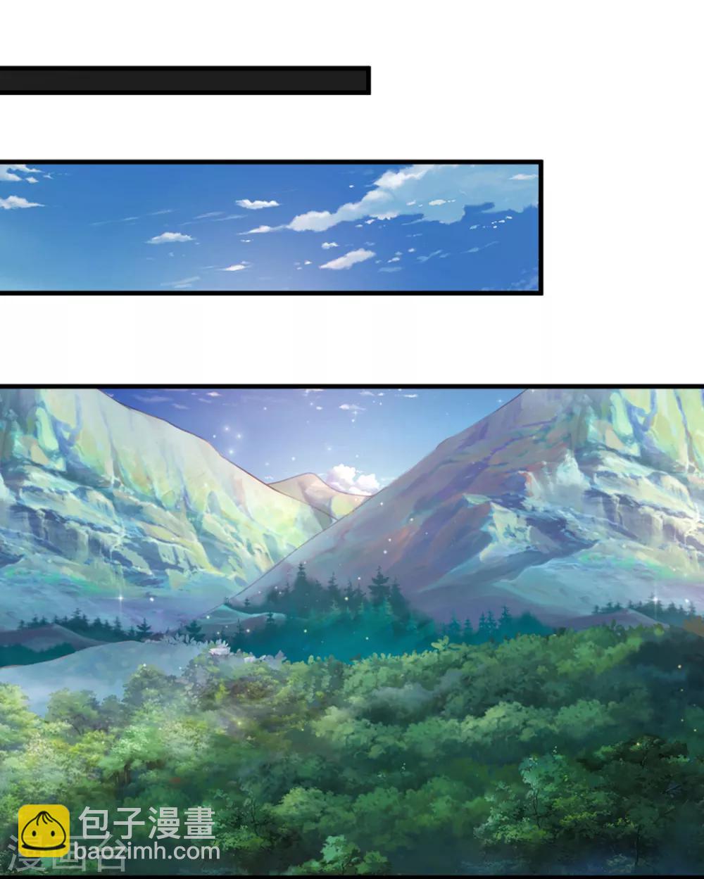 第138话 知己知彼14
