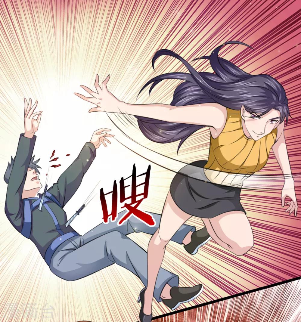 第138话 知己知彼16