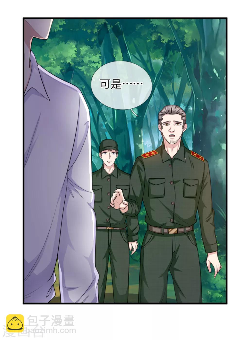 第140话 活着回来！20
