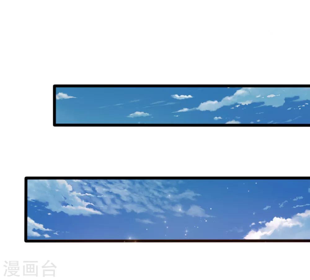 第146话 我要的不多19