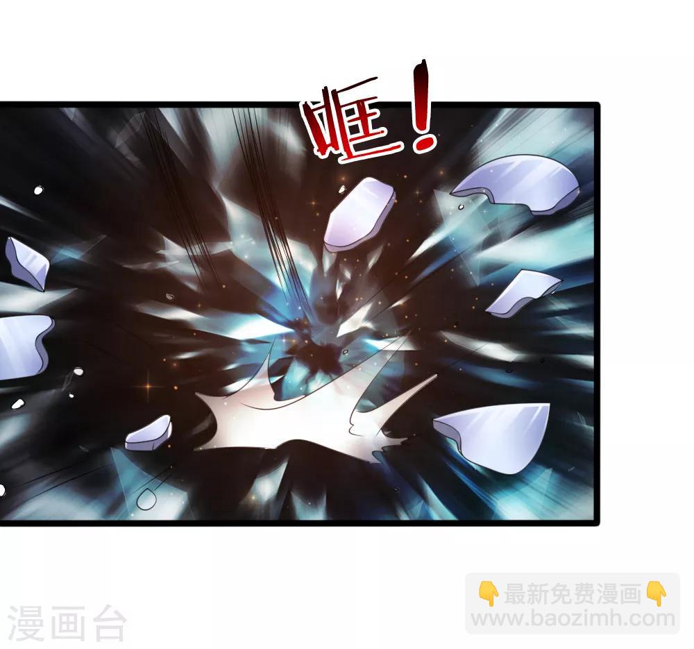 第154话 山本家族震怒20