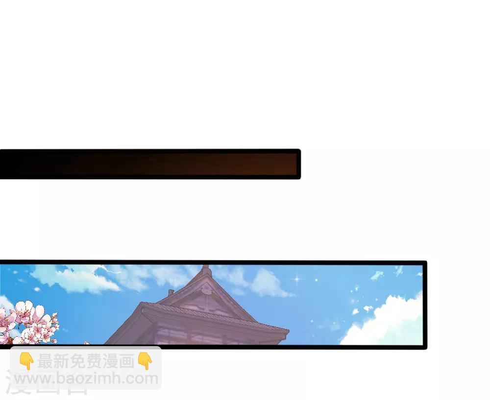 第154话 山本家族震怒9