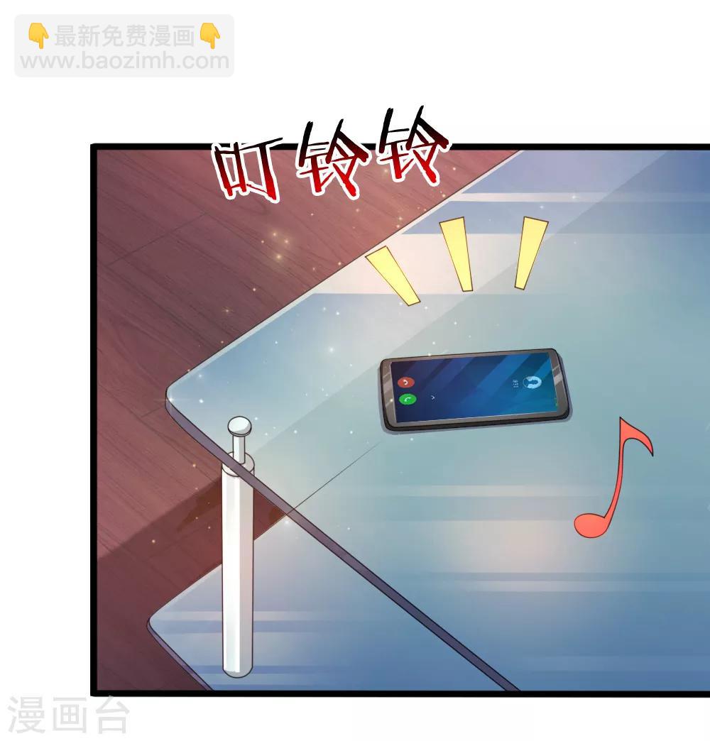 第155话 恭喜你答对了！4