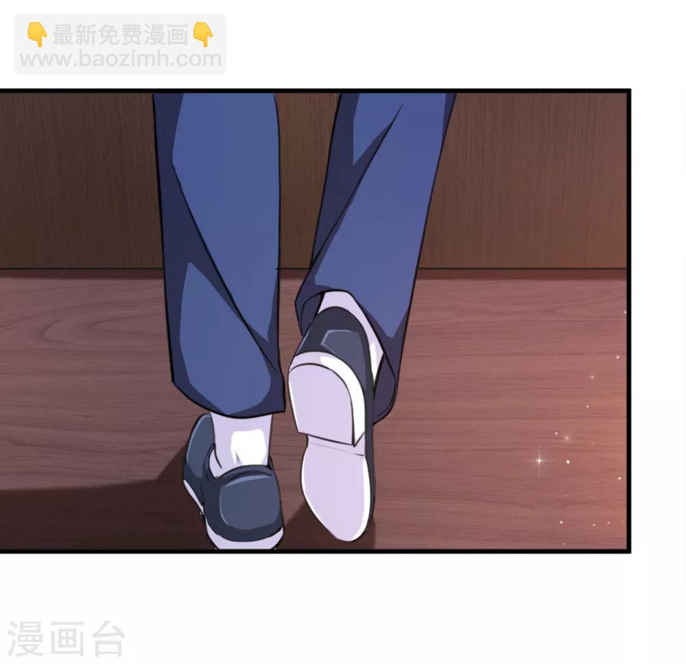 第156话 你和我一起去吧！1
