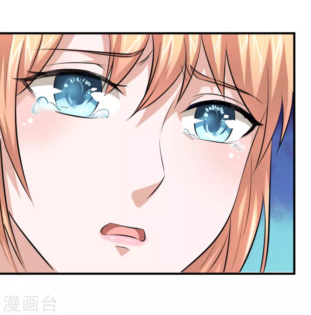 第157话 无法无天15
