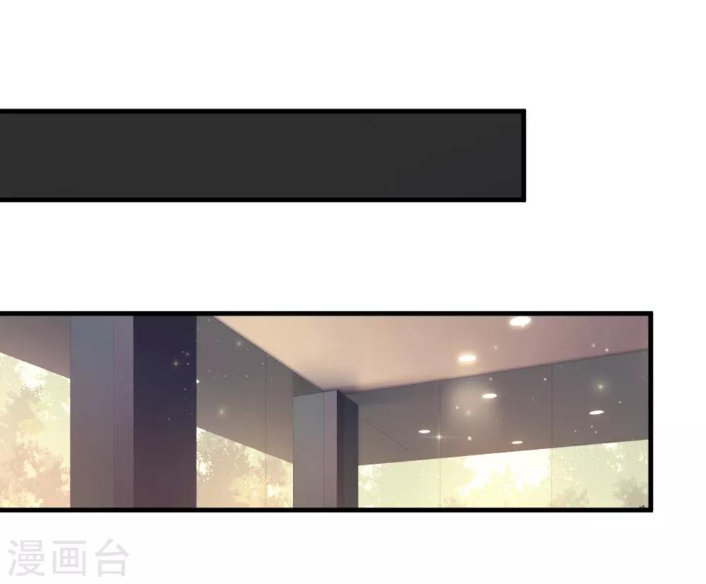 第157话 无法无天18