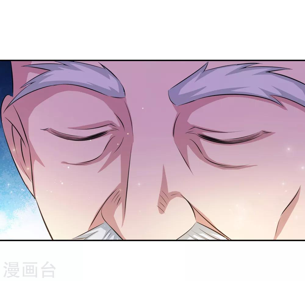 第166话 佛门神通0