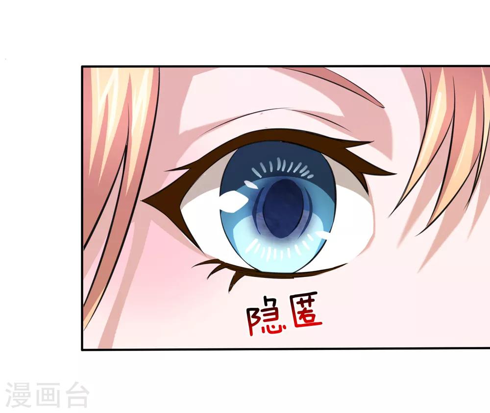 第166话 佛门神通12
