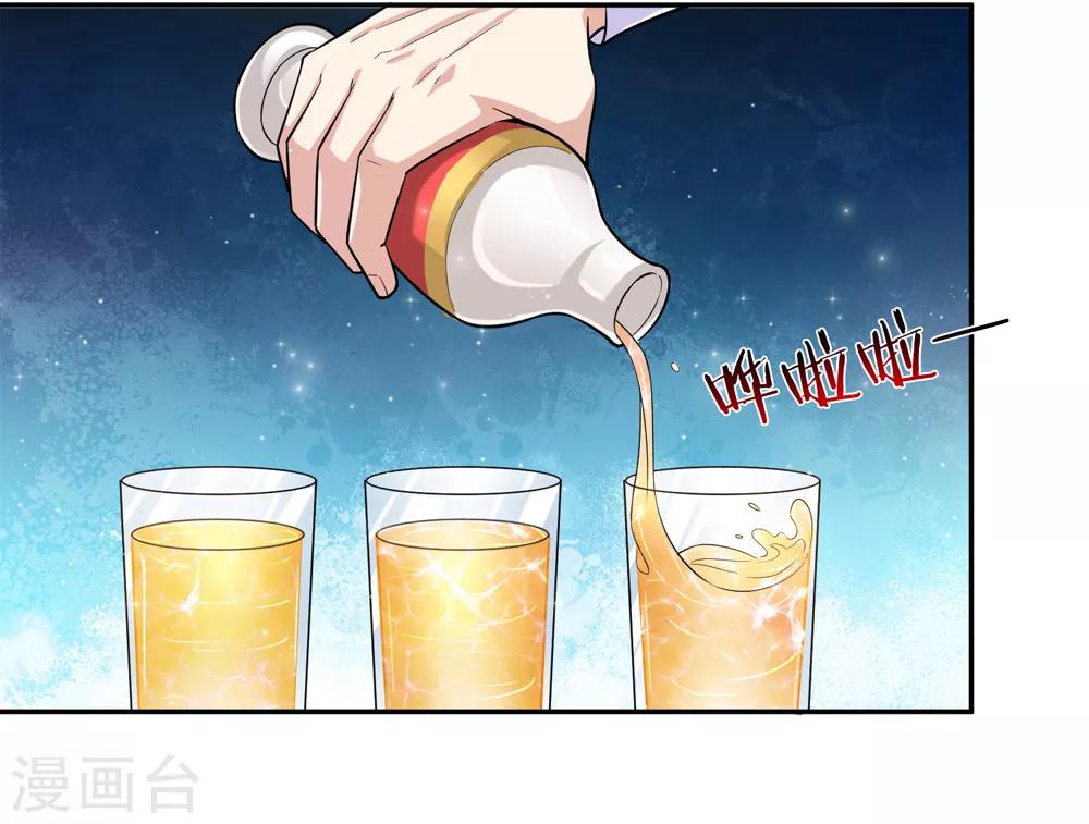 第169话 物是人非13
