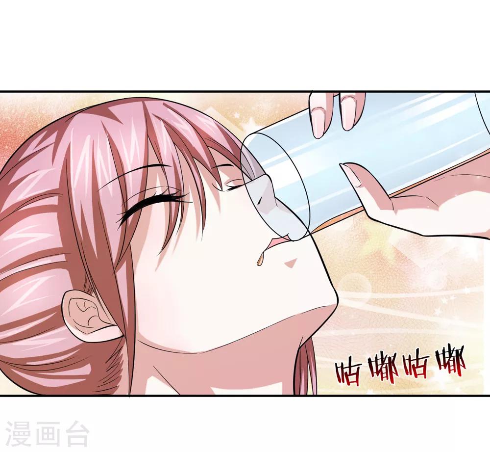 第171话 无事献殷勤1