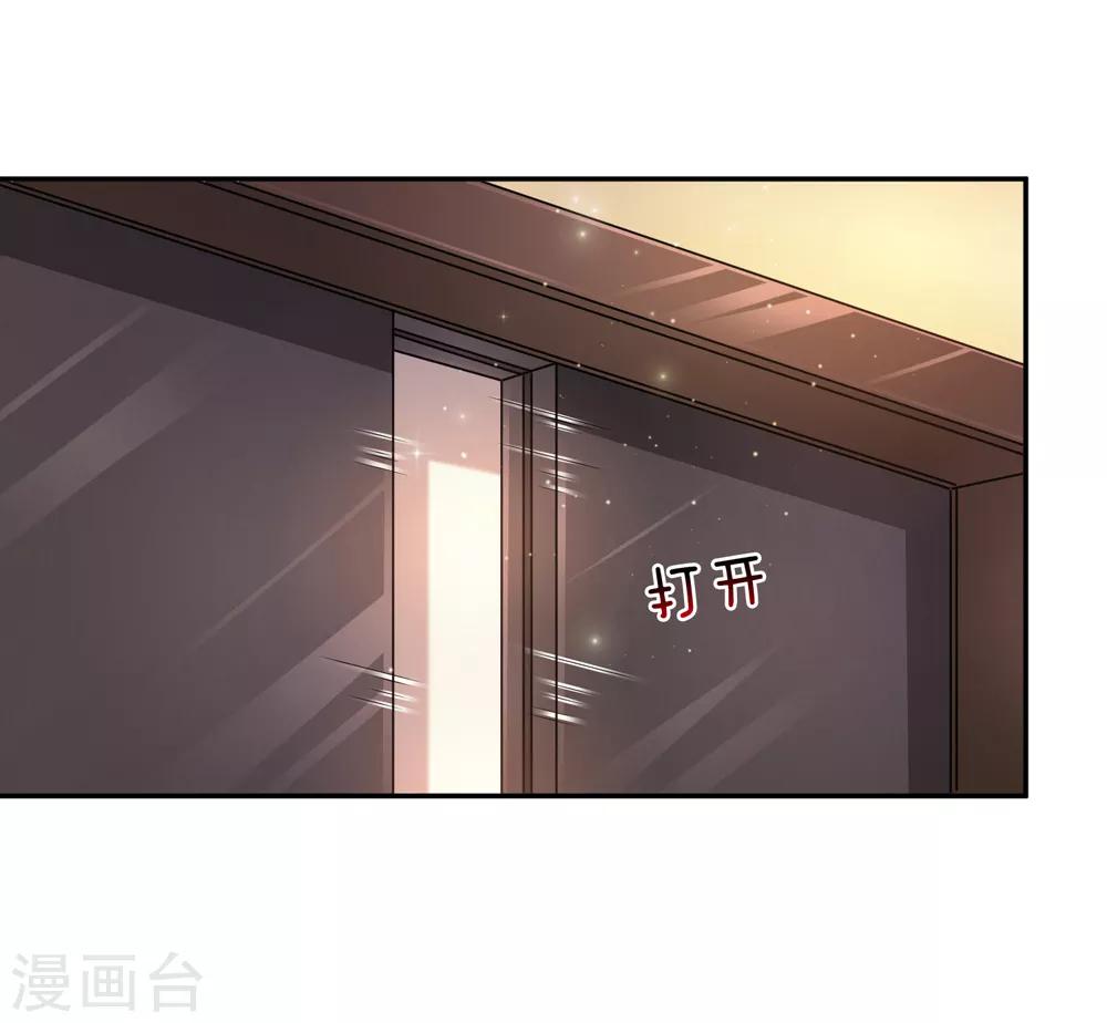 第171话 无事献殷勤11