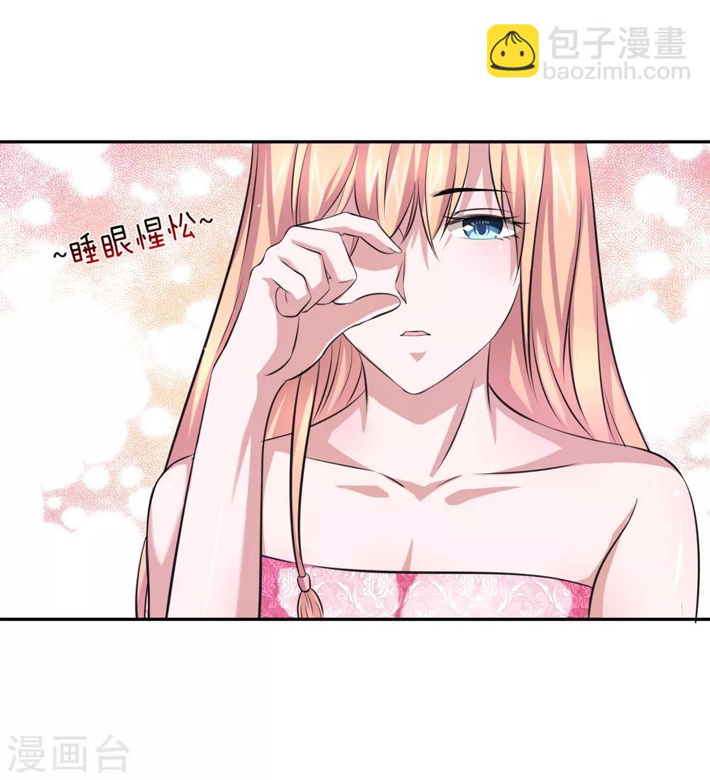 第175话 前途不可限量！16