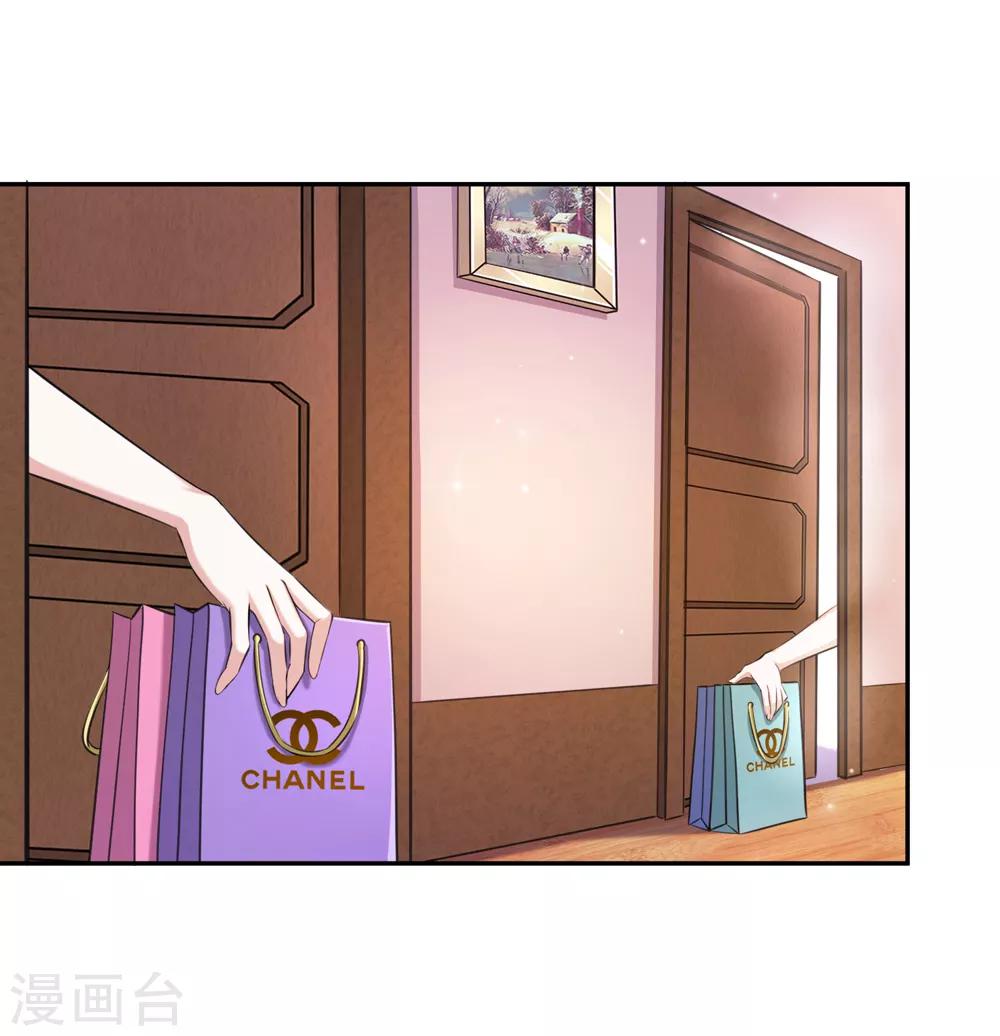 第175话 前途不可限量！17