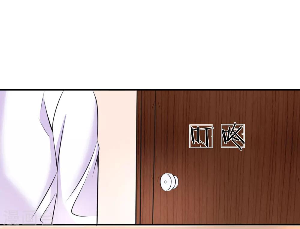 第180话 这是最后一个6
