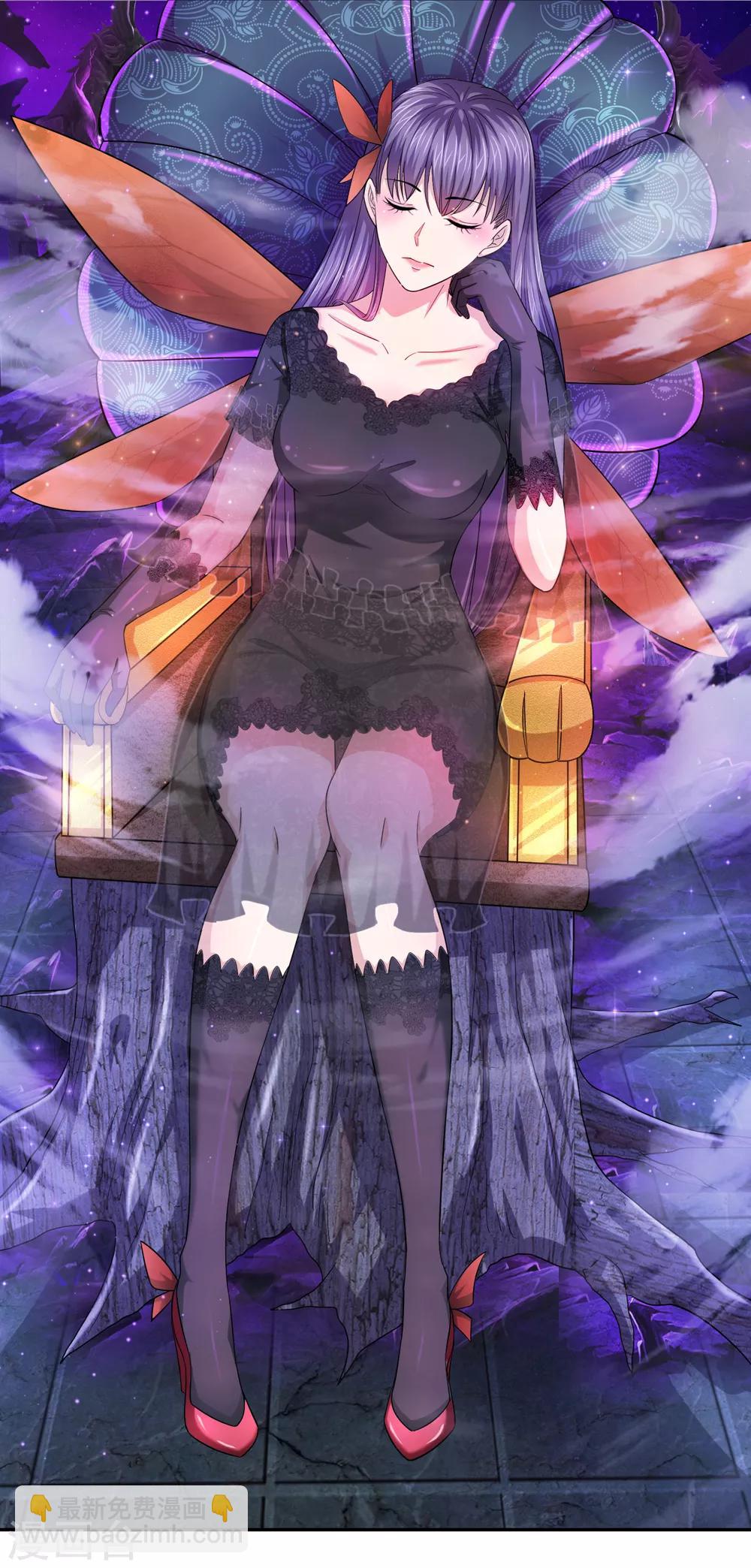 第181话 七七之约7