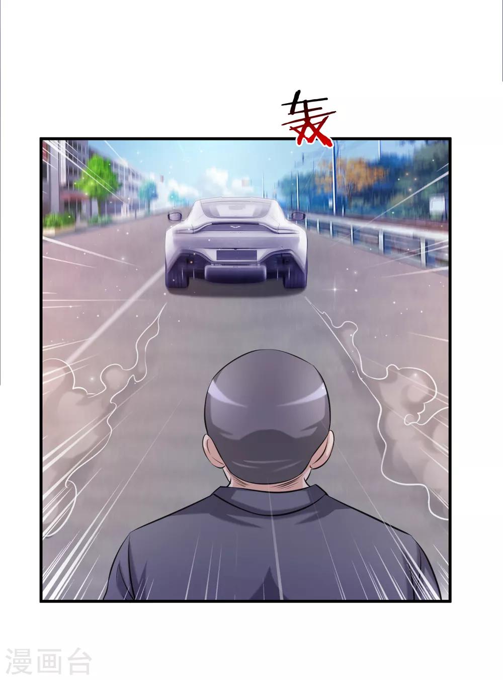 第185话 追悔莫及17