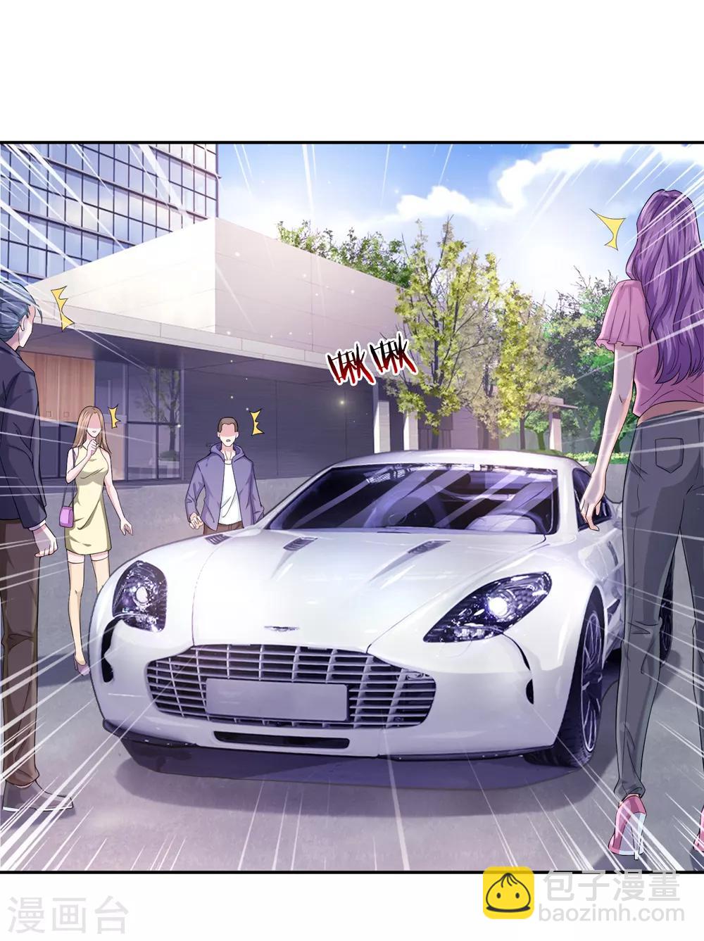 第185话 追悔莫及9