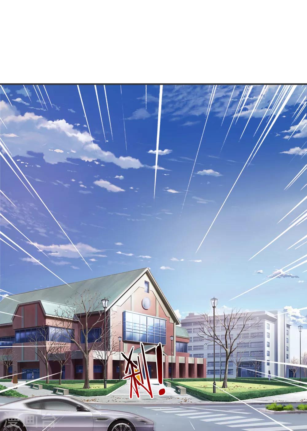 第186话 你值得重用！7