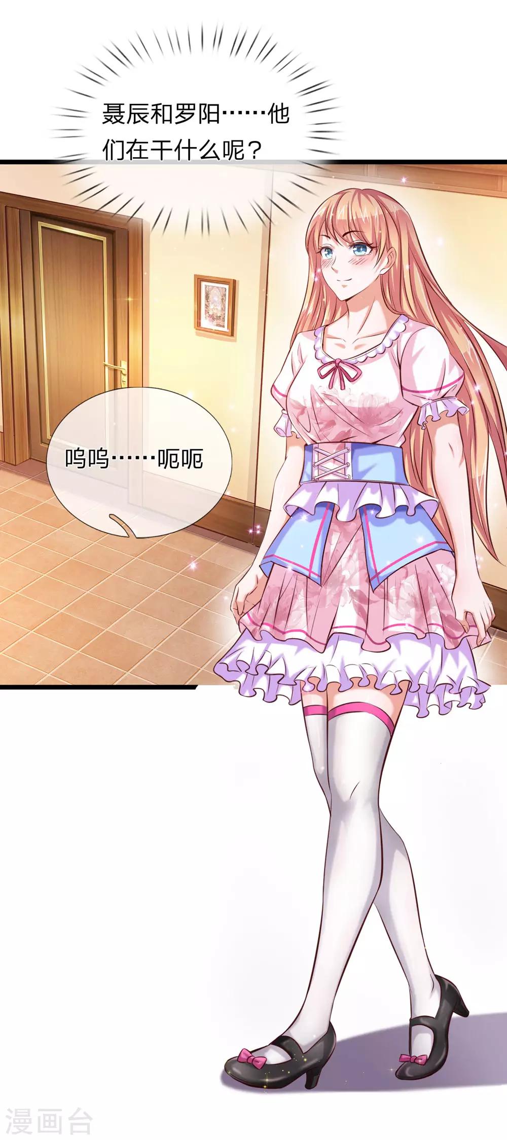 愚人节番外5