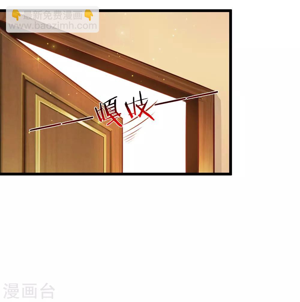 愚人节番外6