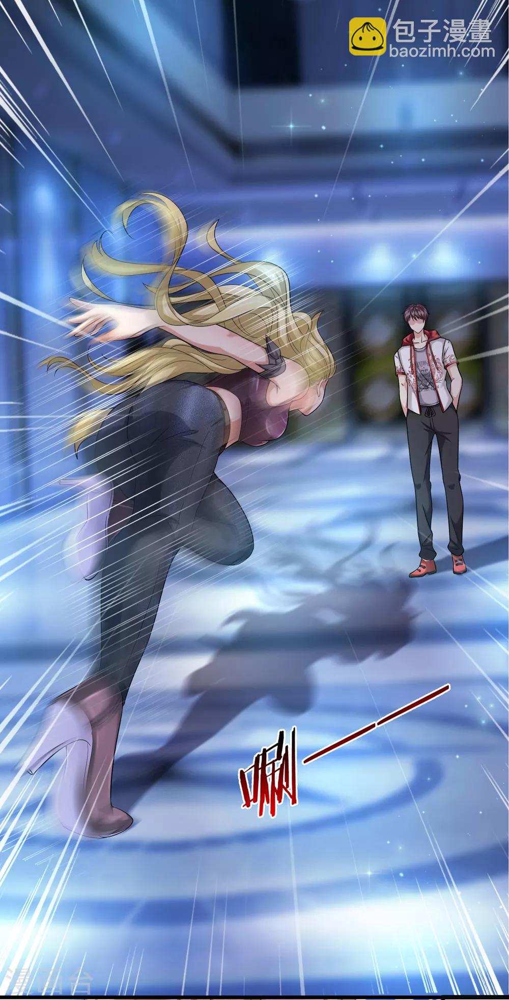 第197话 实力被质疑？17