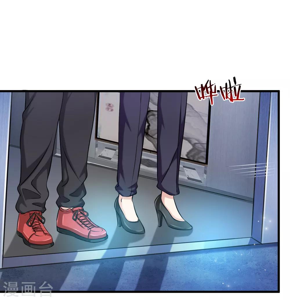 第200话 百人失踪案0