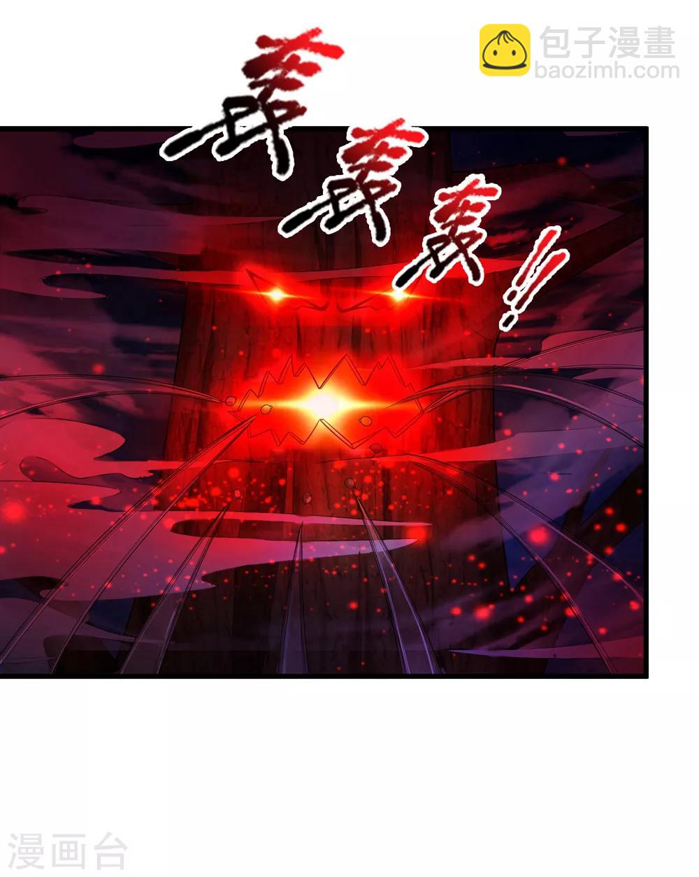 第206话 顽强的生命力5