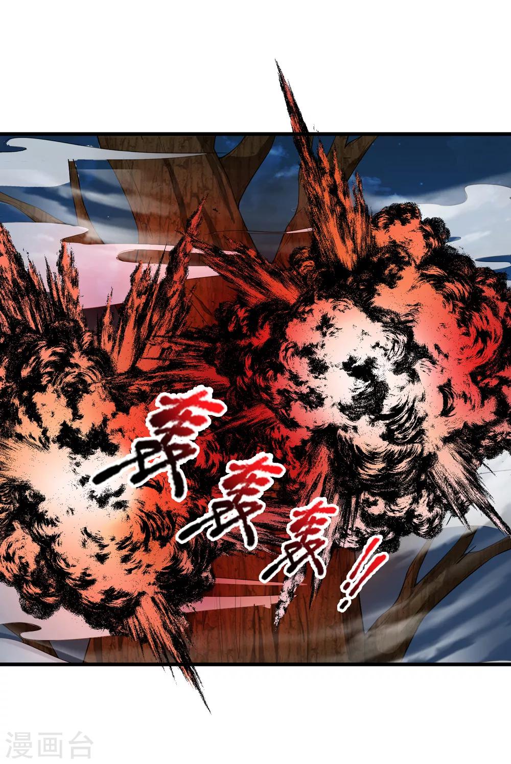 第206话 顽强的生命力6
