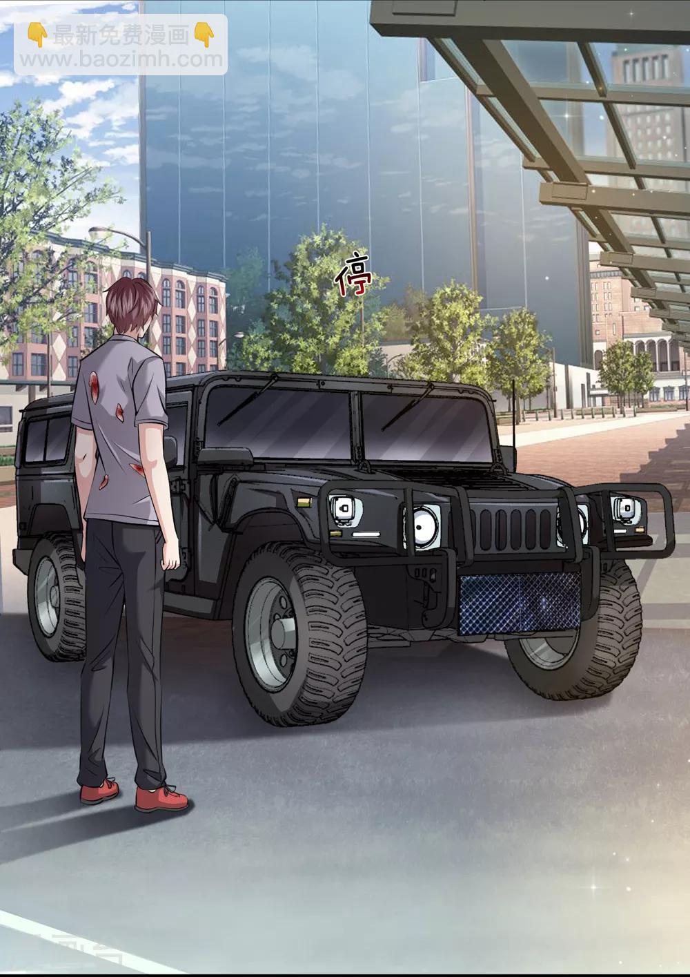 第209话 谁是凶手？17