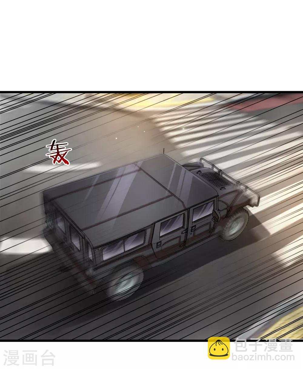 第209话 谁是凶手？21