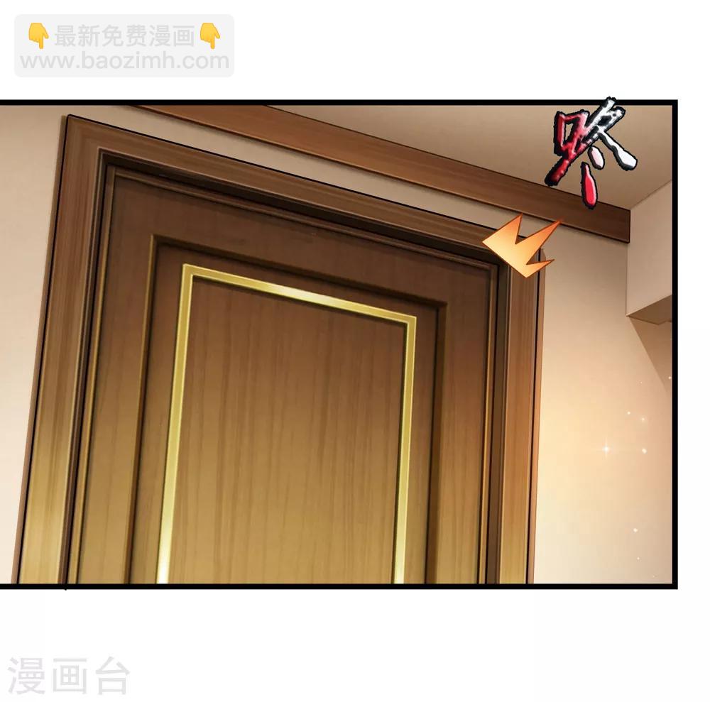 第210话 休养生息11