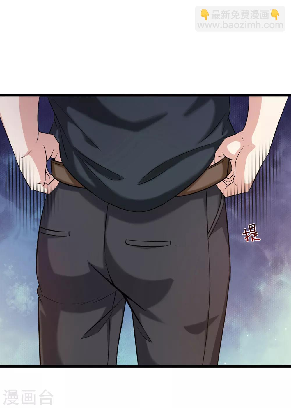 第213话 大男人还害羞？18