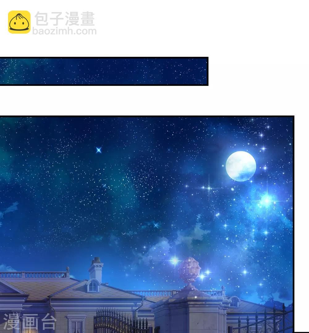 第221话 永远都这么折磨人3