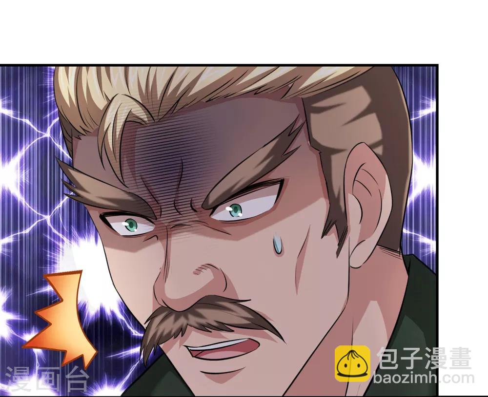 第222话 好戏开始！19