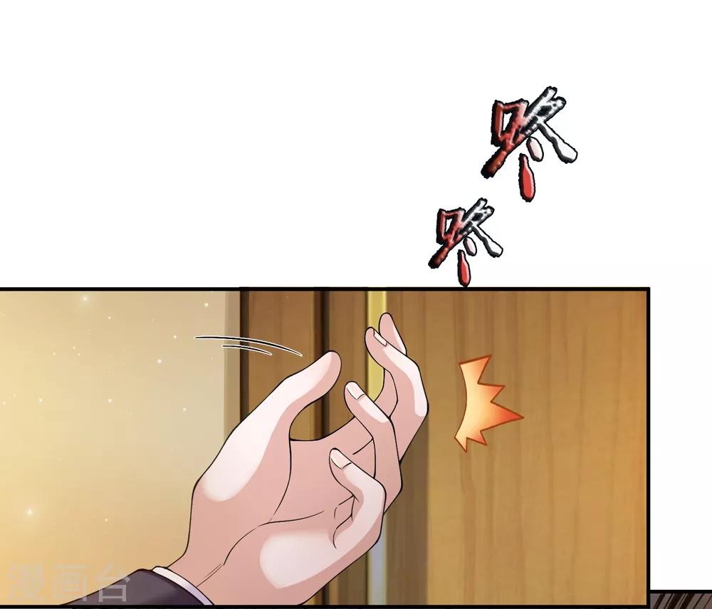 第222话 好戏开始！21