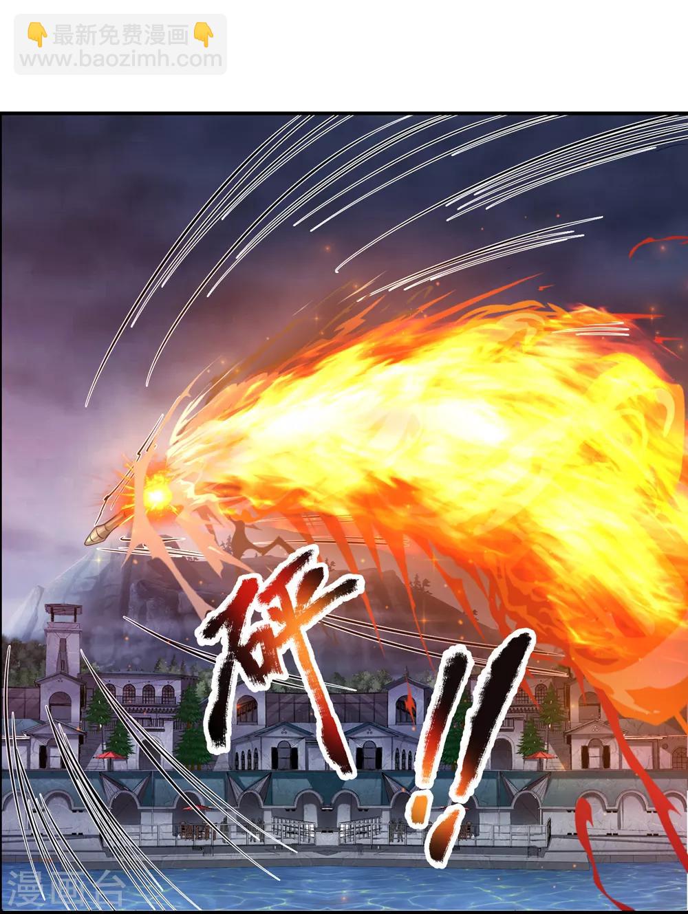 第222话 好戏开始！4