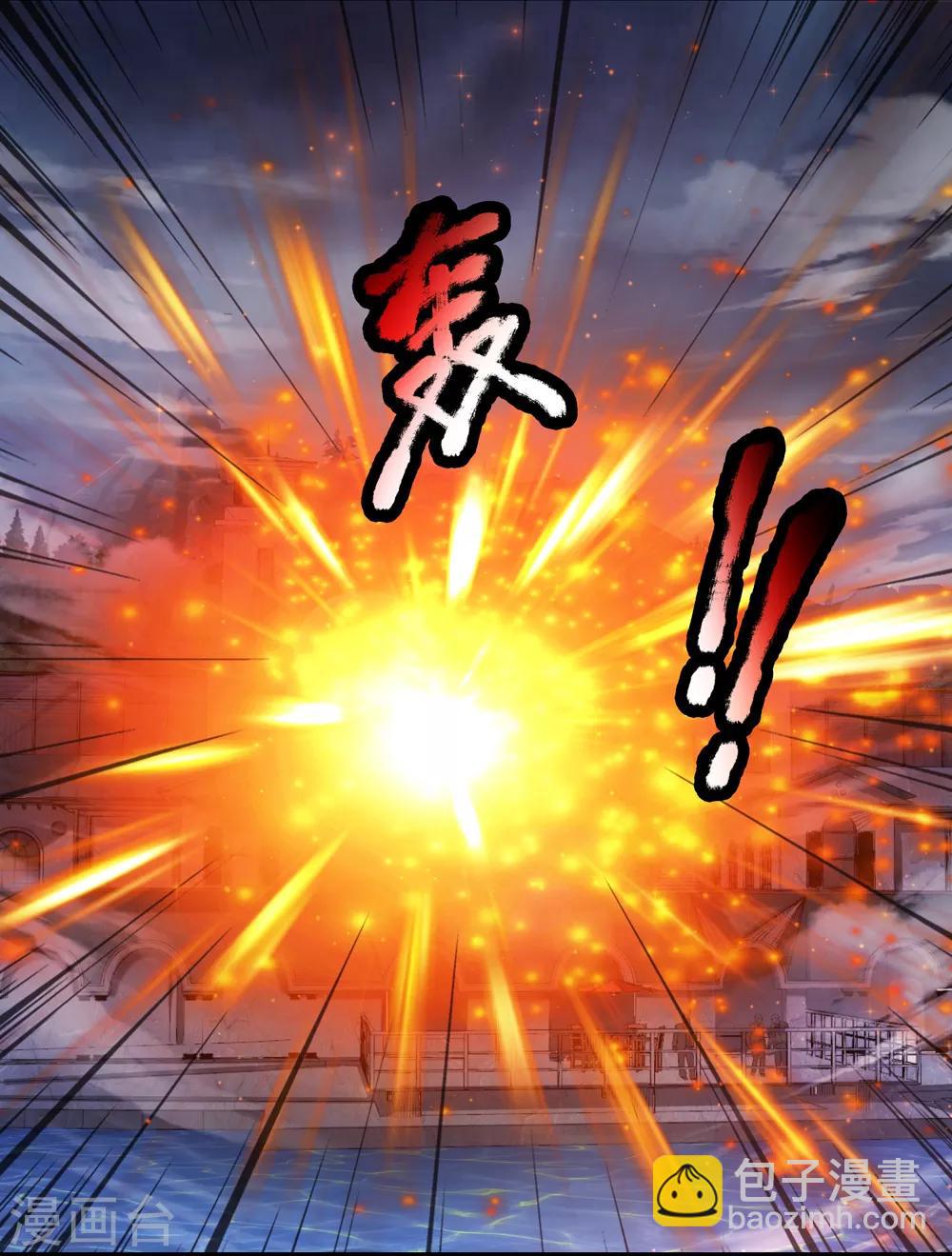 第222话 好戏开始！5