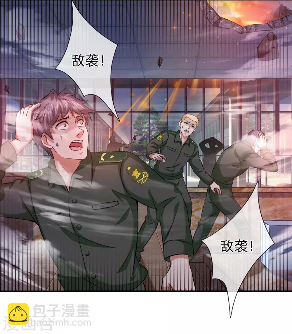 第222话 好戏开始！6