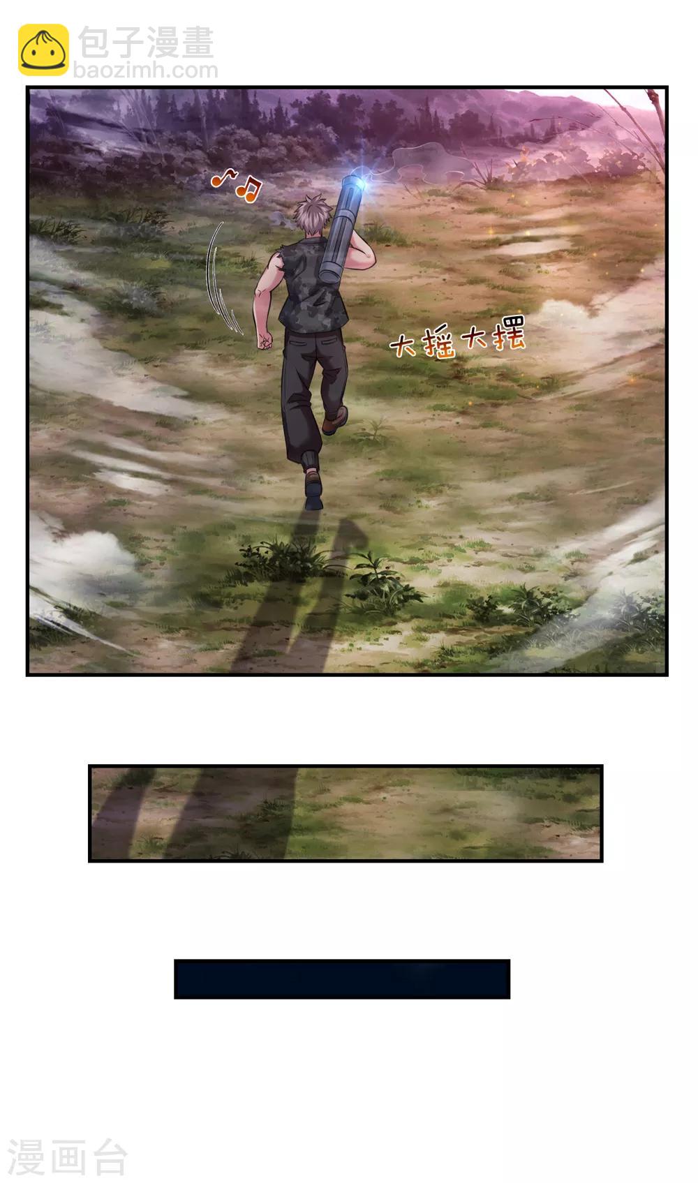 第222话 好戏开始！8