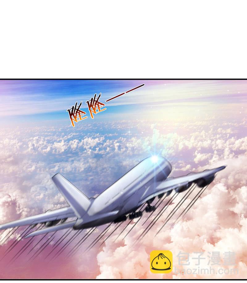 第236话 顺便帮他们一下吧！13