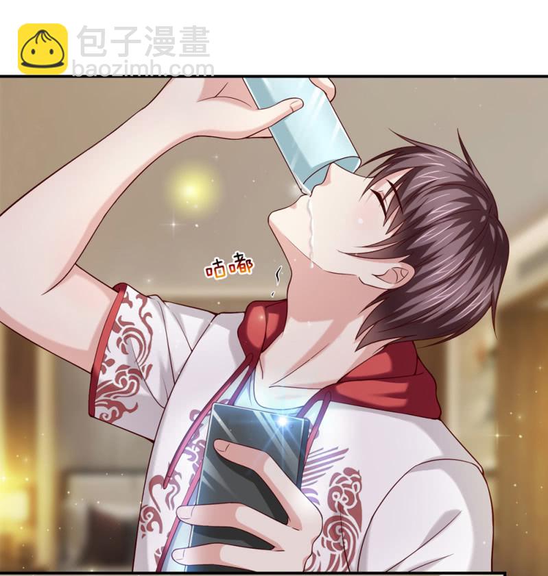第236话 顺便帮他们一下吧！18