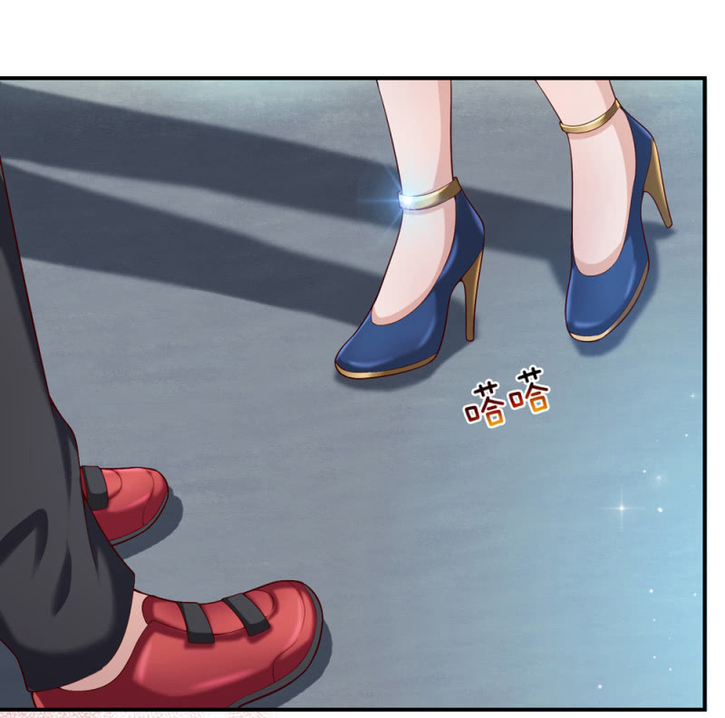 第238话 人间尤物21